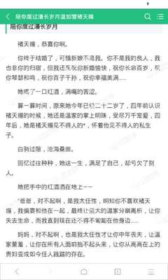 菲律宾东方大学教育部承认(大学最新分享)